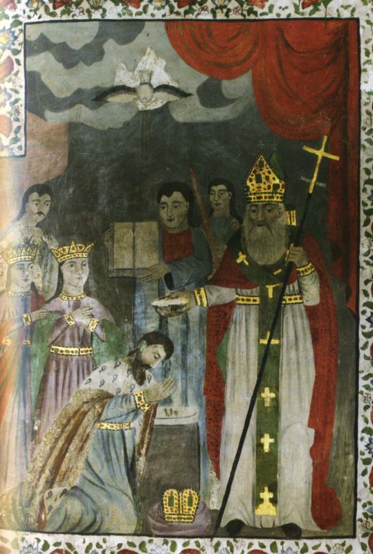 Крещение царя Трдата св. Григорием Просвятителем, фреска  в Магнитском монастыре св. Георгия. Армения.