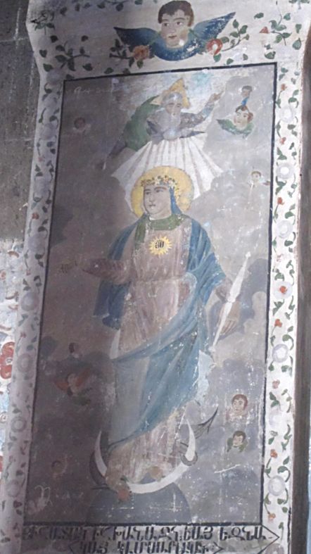 Святая Дева Мария в Магнитском монастыре св. Георгия. Армения.  Фото Лимарева В.Н.